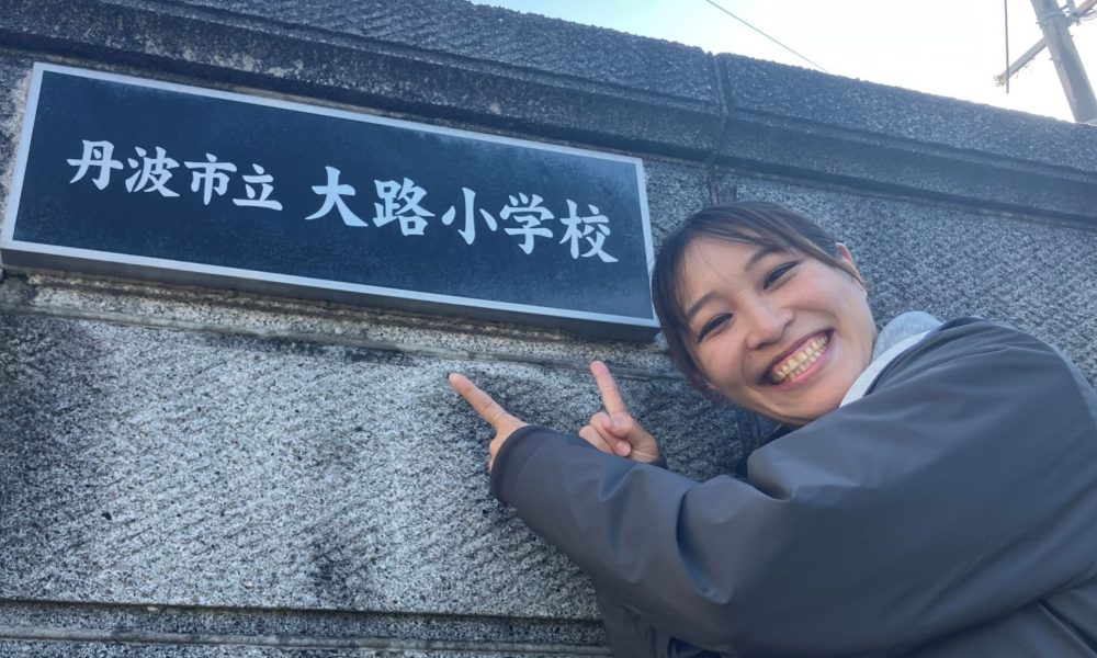 体操元オリンピック選手・大島杏子さんによる体操指導と挑戦の授業