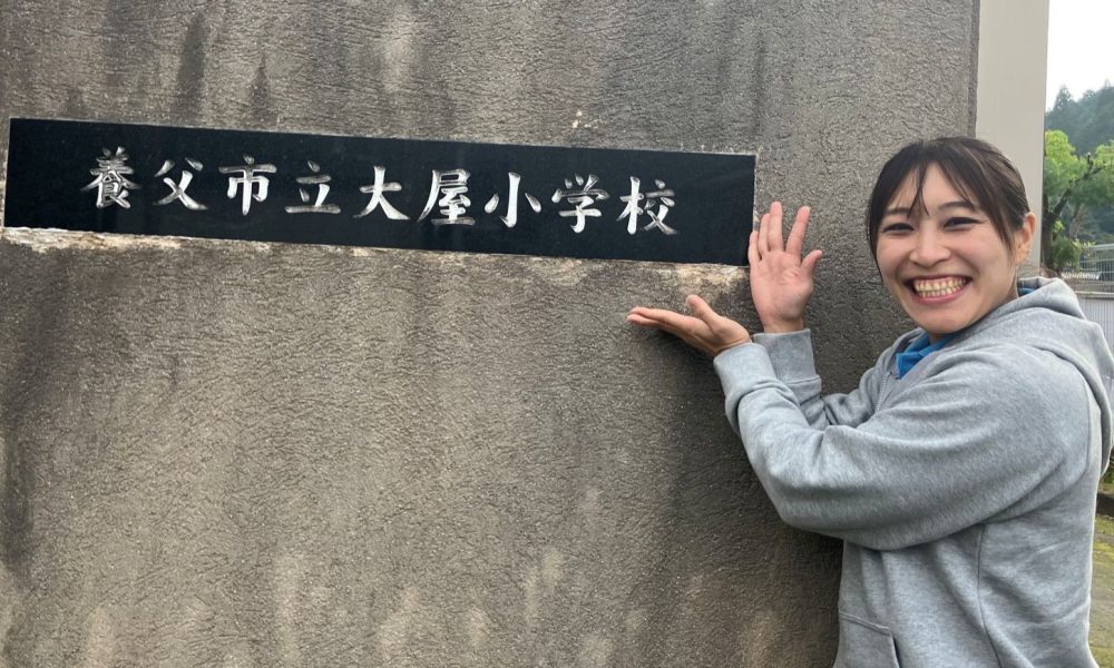 元オリンピック体操日本代表・大島杏子さんによる「まずやってみよう！」「できた！」を増やす楽しい体育授業