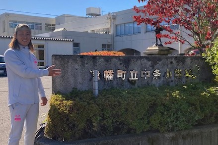 パラ陸上日本代表・山岸英樹さんが速く走る＆遠くに投げる体の使い方を教える特別授業！