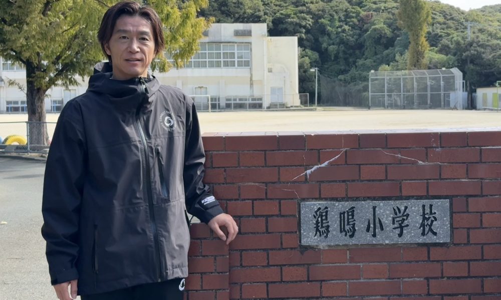 元フットサル日本代表・岩本昌樹さんによる、　楽しんで身体を動かす特別授業！