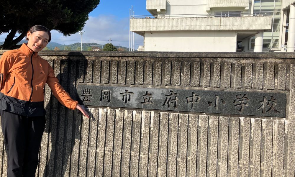 『なんとかなる！ありのままに！』陸上800ｍ元日本記録保持者・徳田由美子さんによる特別授業！