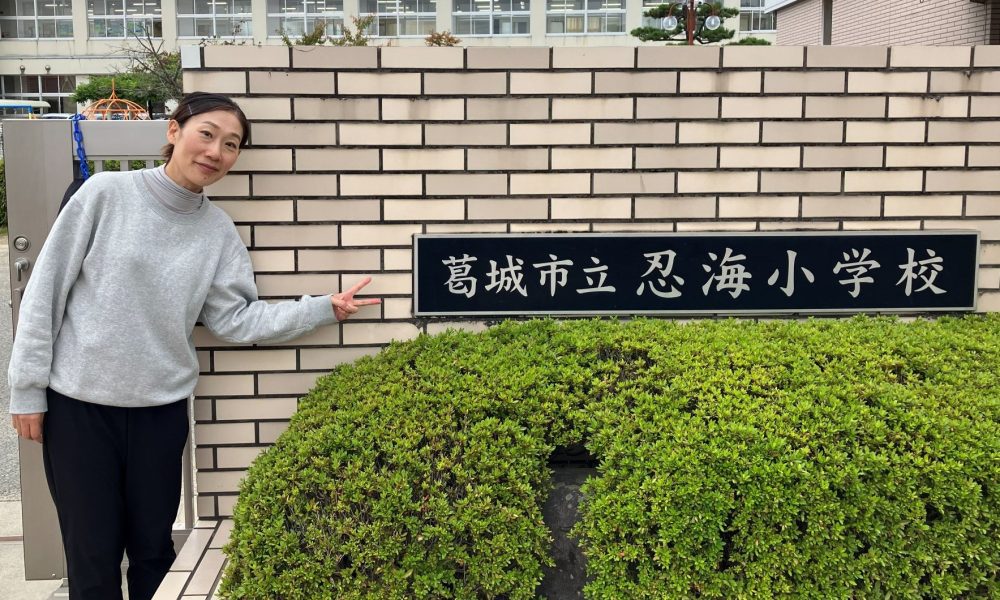 陸上800m元日本記録保持者・徳田由美子さんによる夢や目標を持つことの大切さを伝える特別授業！！