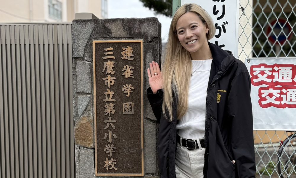 「楽しく過ごせるためのチャンスを逃さない！」アーティスティックスイミング元日本代表の杉山美紗さんによる特別授業！