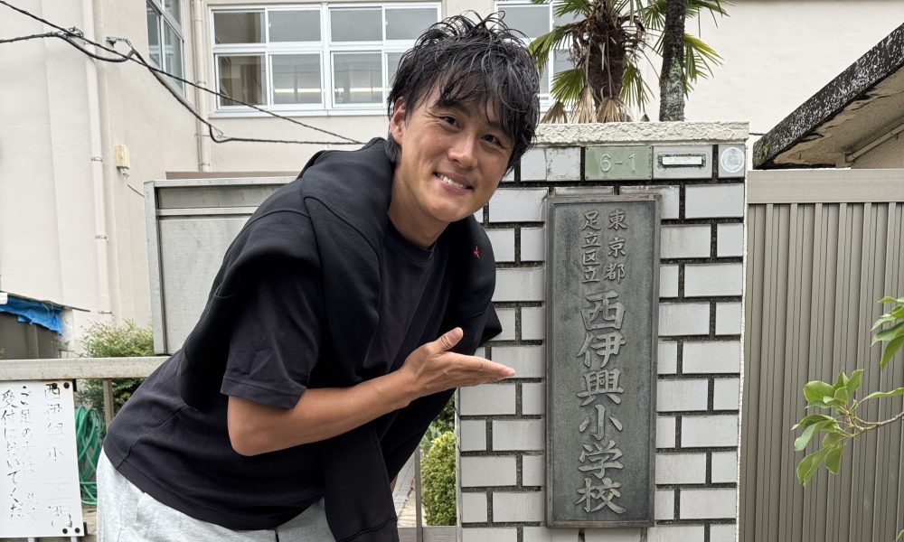 元サッカー日本代表・李忠成選手が「夢を叶える」を教える体育授業！