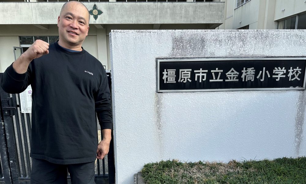 パラパワーリフティング日本新記録保持者で現役の理科の先生！樋口健太郎さんによる特別授業！