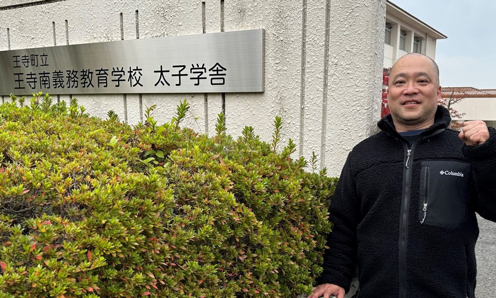 「将来の夢を考えよう」パラパワーリフティング日本新記録保持者の樋口健太郎さんによる特別授業！