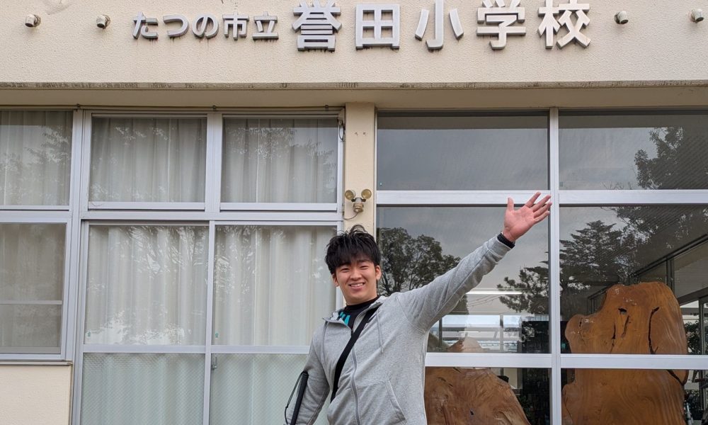 パラ・ゴールボール日本代表  永野陽希さんによる「挑戦し続ける勇気とあきらめない心」特別授業！