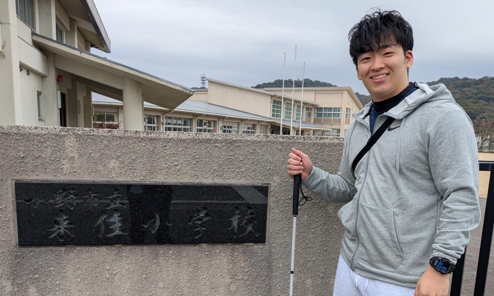 パラ・ゴールボール日本代表 永野陽希さんによる「音でつながり、思いやりでプレーする」特別授業！