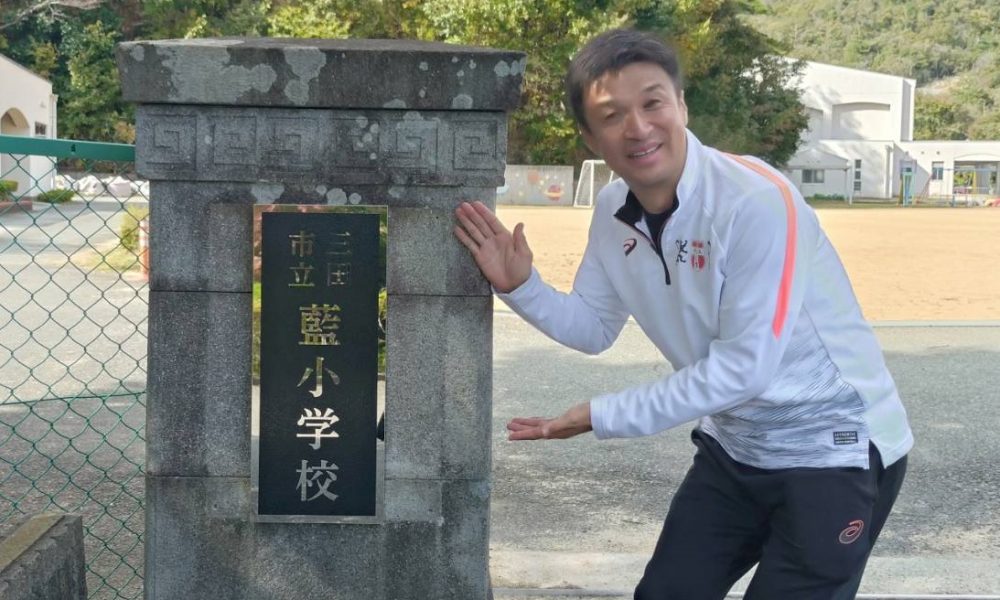 ヴィッセル神戸、アビスパ福岡で活躍した元Jリーガー・江口倫司さんによる、夢を見える化することを学ぶ授業！