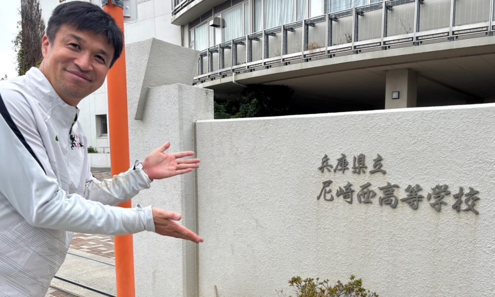 元プロサッカー選手の江口倫司さんから学ぶ「目標の見える化」と「諦めないこと」の重要性