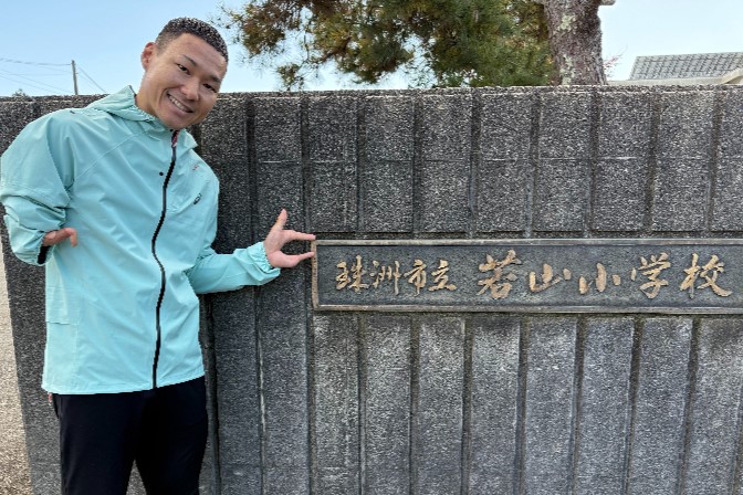 『自分の答えを大切に』現役パラ陸上選手・池田樹生さんによるかけっこ教室！！