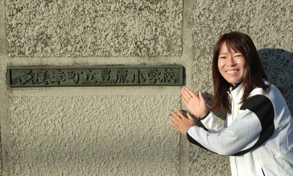 空中の格闘技！ハンドボール元日本代表・河田知美さんによるコミュニケーションと思いやりの大切さを学ぶ授業！