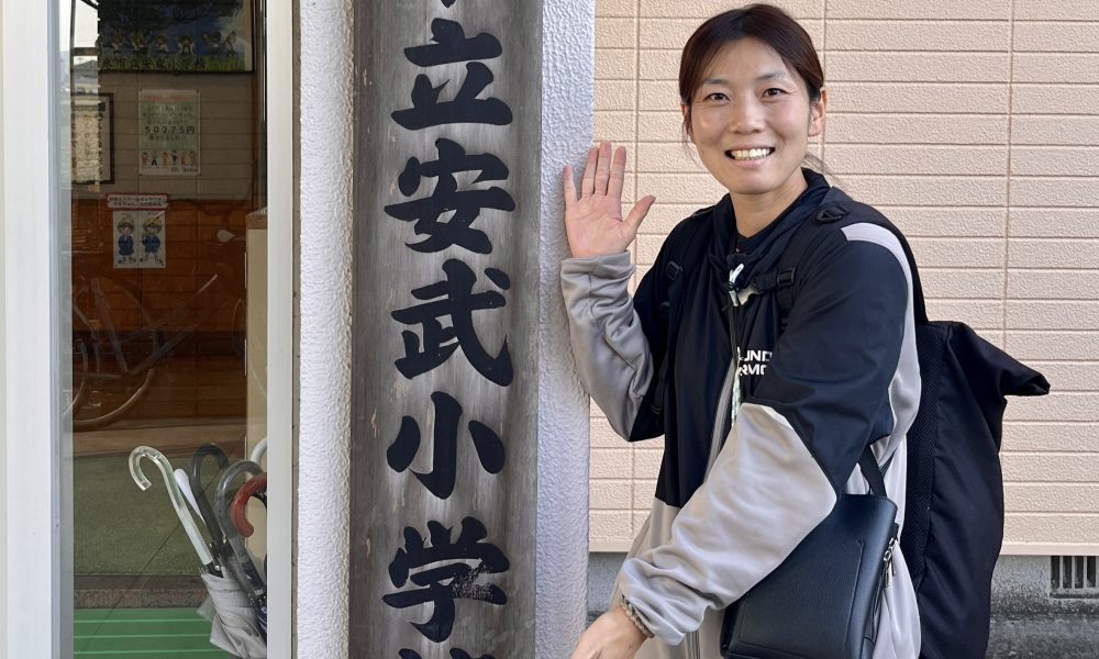 元日本選手権3位・甲斐里江さんによる特別授業！ 走る楽しさと前向きな心で持久走チャレンジ！！