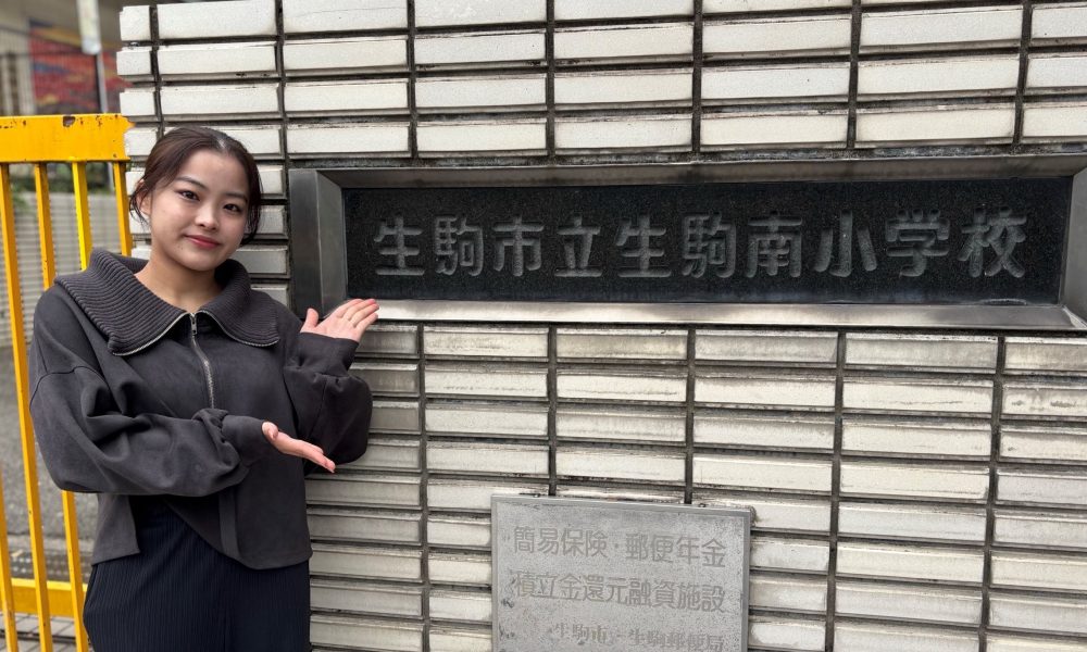 女子体操の畠田千愛さんが表現運動の楽しさと自由に動く身体の使い方を伝える特別授業