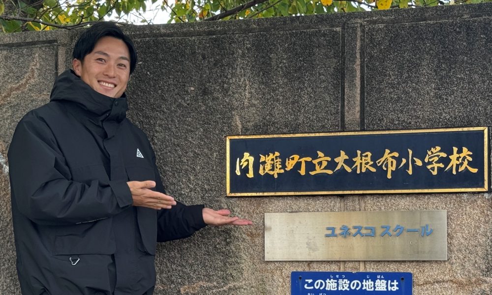 現役短距離選手・相山慶太郎さんの「長所を伸ばす重要性」と「速く走るコツ」を伝える特別授業！