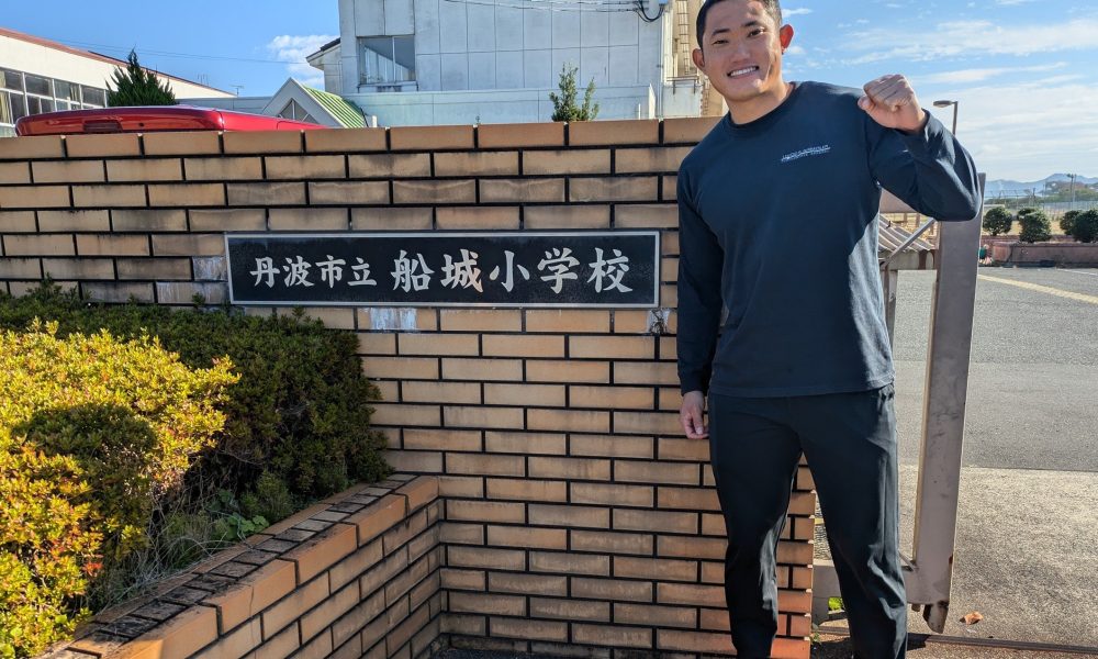 パリ・パラリンピックやり投げ7位入賞・若生裕太さんによる「前を向いて一歩を踏み出す力」特別授業！