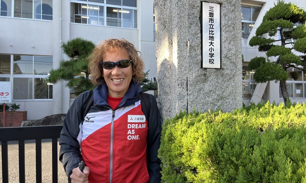 「継続は力なり」病を乗り越えて金メダルを掴み取ったパラリンピアン・高橋勇市さんの特別授業！