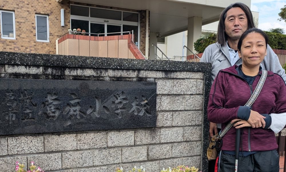 東京パラリンピック女子走り幅跳びT11クラス5位入賞・髙田千明さんとアトランタ五輪4×400mリレー5位入賞・大森盛一さんによる「“伝える力”と“あきらめない気持ち”」特別授業！