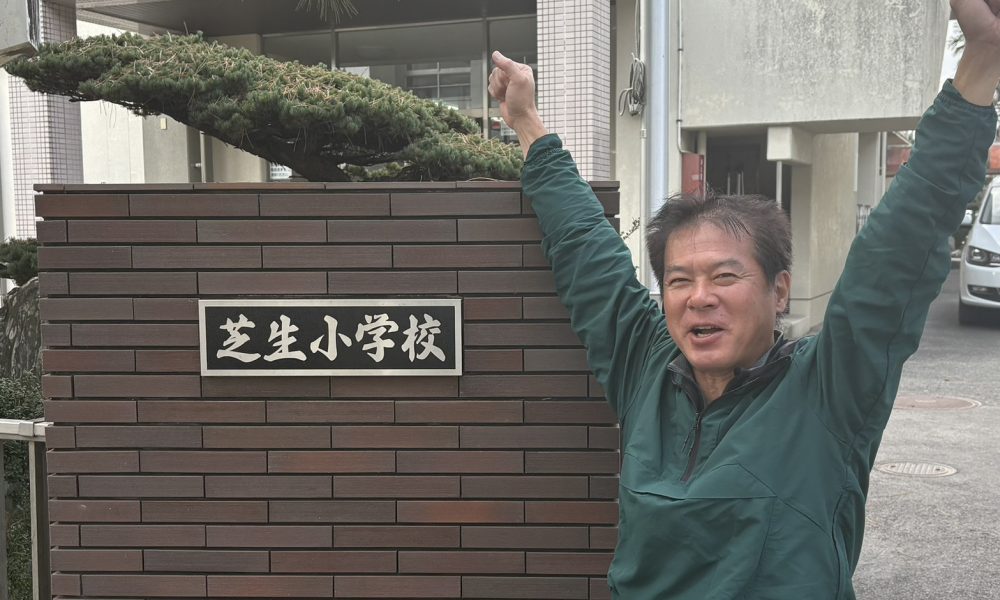 「運動の上達は普段の心がけから！」バルセロナオリンピック日本代表・渡邉高博さんによる特別授業