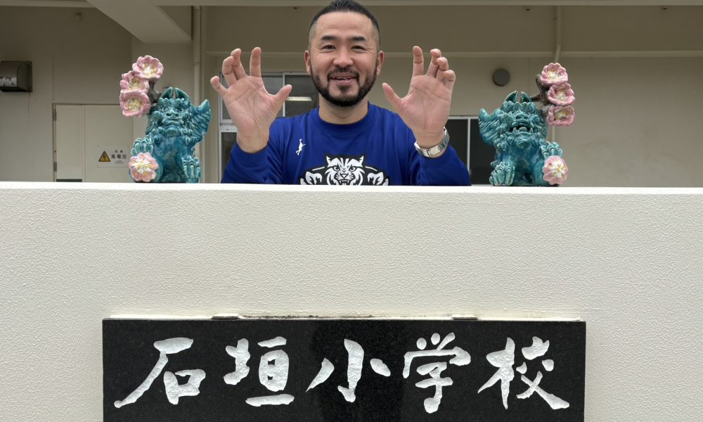 「ひとりでアメリカに行って緊張しなかったのですか？」児童たちから質問が飛び交う、元プロバスケットボール選手の中川和之さんによる特別授業！