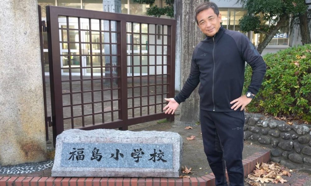 元Jリーガー・中払大介さんに好きなことを見つける大切さを学ぶ授業！