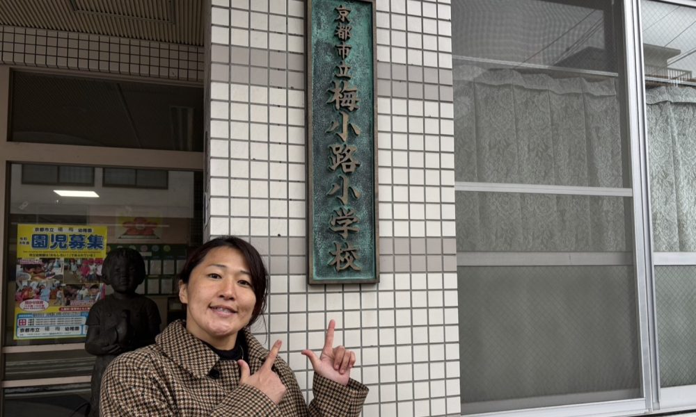 女子ラグビー 中村知春さんが自身の競技経験から得たチームワークを如何に培ってきたかを伝授