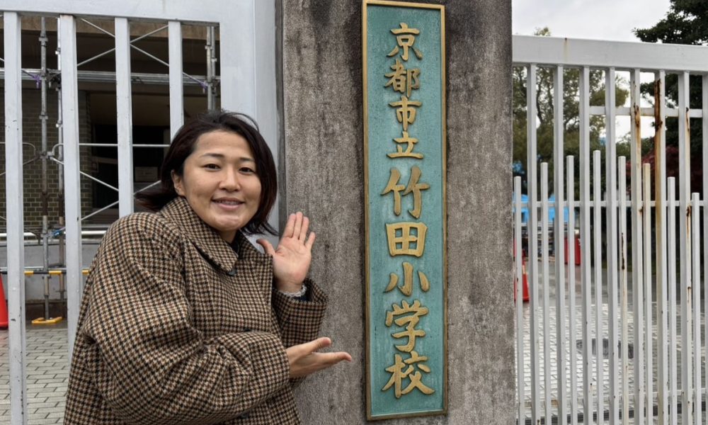 “意識と視野の広さを持って挑戦”女子ラグビー 中村知春さんによる特別授業