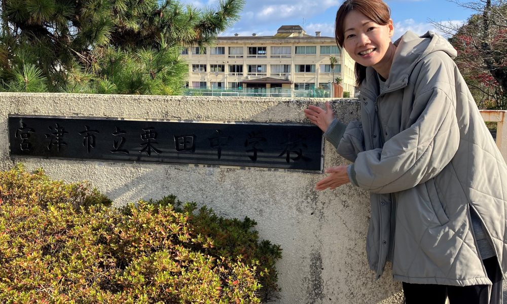 オリンピック銅メダリスト井上香織さんから、目標を明確にして考え抜いて実行することの大切さを学ぶ体育授業