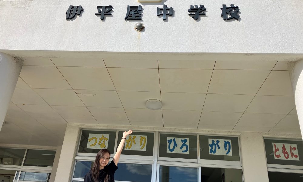 バレーボールを通じ大切なことを学ぶ。元日本代表佐藤あり紗さんの体育授業