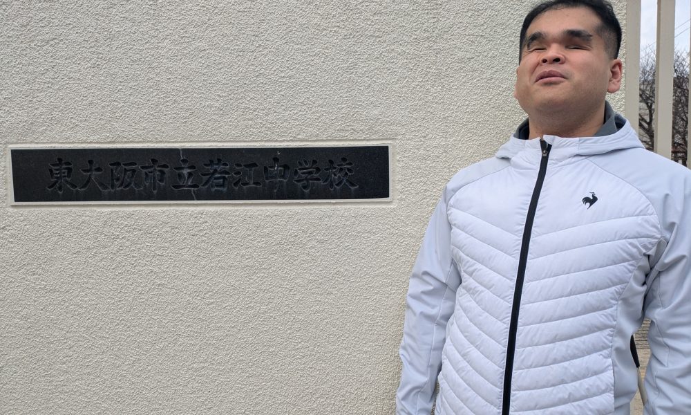 ゴールボール元日本代表・信沢用秀さんによる「相手を思いやり、言葉でつながる心」特別授業！