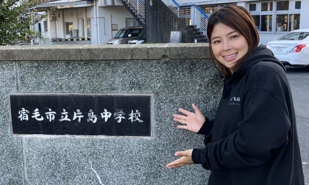 「好きな事を続けて、突き詰めてほしい」Baseball5日本代表・六角彩子さんによる特別授業！