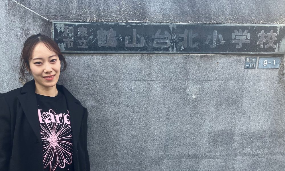 ダンスを通じ身体を動かすことの楽しさ、できるようになることの楽しさを学ぶ。元フィギュアスケート日本代表 加藤利緒菜さんの体育授業