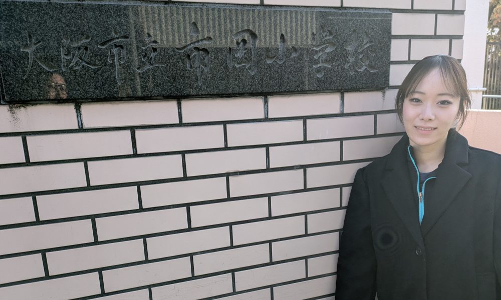 女子フィギュアスケート元日本代表・加藤利緒菜さんによる 「夢に向かって、一歩踏み出す心」特別授業！