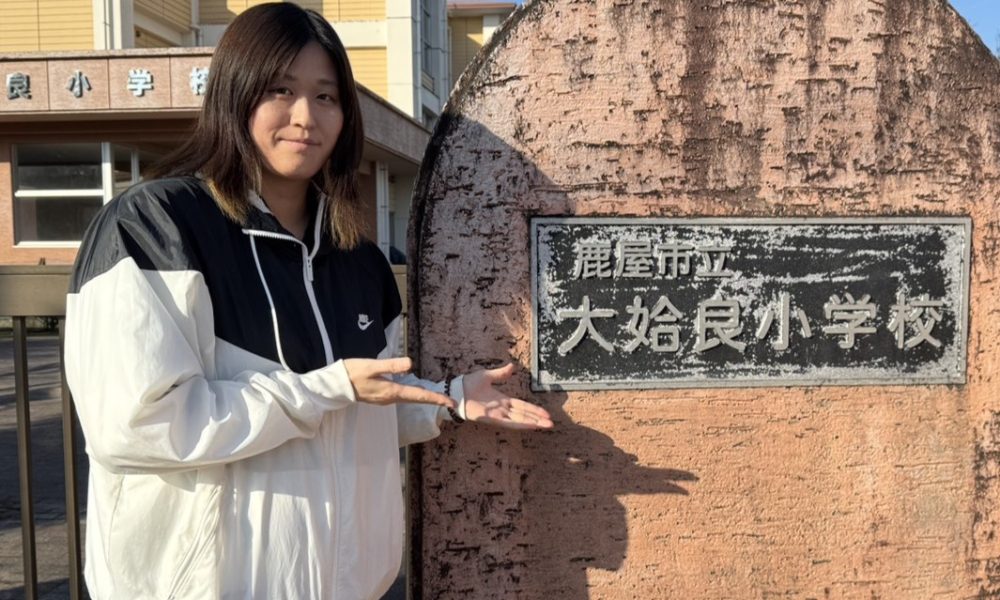 バスケットボール元女子ユニバ日本代表・加藤夕貴さんが、努力することとは何かを教える体育授業！
