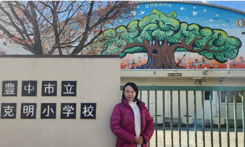 基礎ができれば全部が楽しくなる！スポーツで元気に！!千葉真子選手の特別授業!