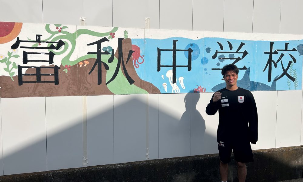 「人と違うことの恥ずかしさではなく、そこに誇りを持っている。違うってことが今は心地よく幸せなこと」パラテコンドー日本代表・原田涼平さんによる特別授業！