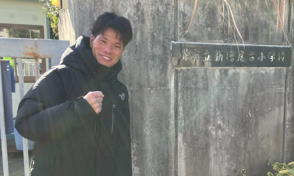 パラテコンドー日本代表・原田涼平さんによる、ハンデは努力で補えると教わった特別授業！