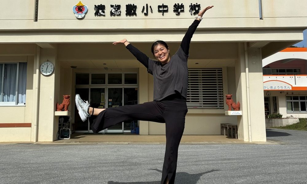 「その頑張りが次の夢につながります！」体操競技･現役選手の土橋ココさんによる体操授業！