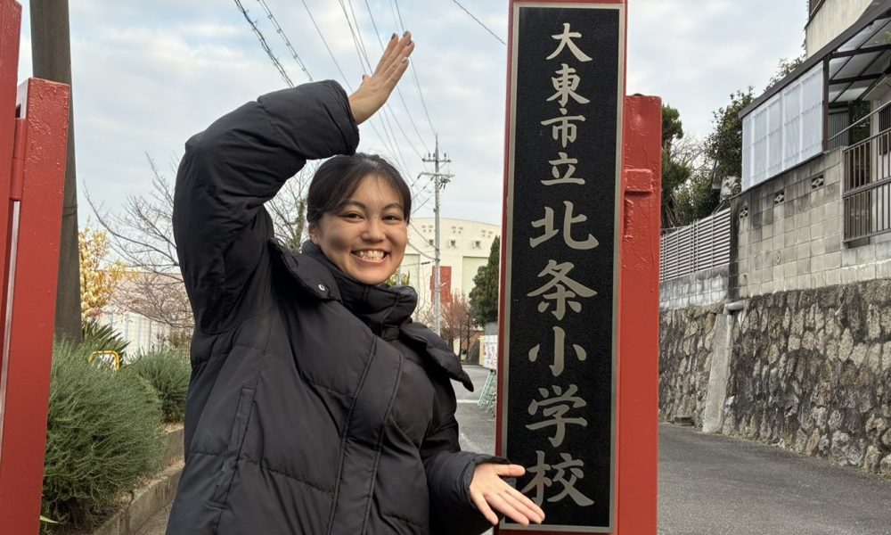 現役アスリート土橋ココさんが体操を通して“チャレンジする大切さ”を伝える特別授業！