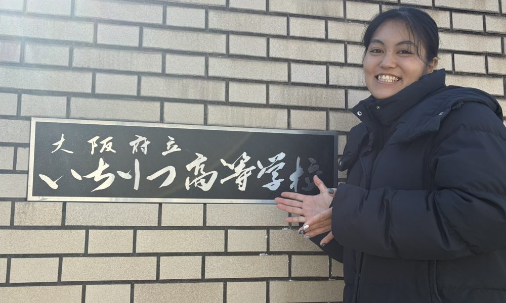 現役体操選手・土橋ココさんによる「自分で考えて行動することの大切さ」を伝える特別授業！