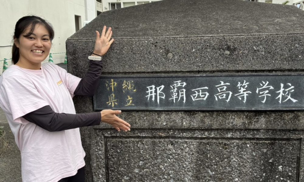 現役体操選手の土橋ココさんによる「大好きなことを頑張る大切さ」を伝える特別授業！