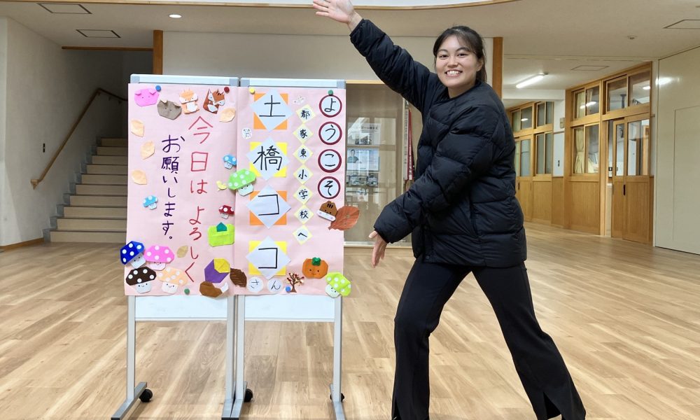 「スピーチや人前で話すことにもチャレンジしよう！」 現役体操選手、土橋ココさんによる、マット運動の特別授業！