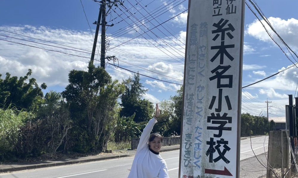 「自分で考えて楽しくしていこう！」現役体操選手の土橋ココさんによる特別授業！