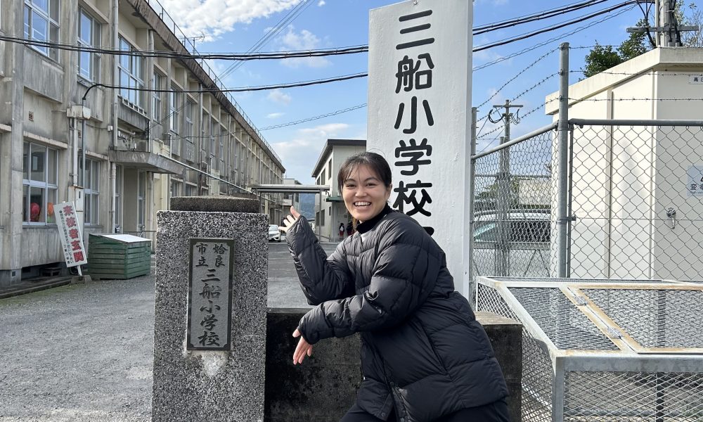 「苦手なことでも楽しさを見つけて取り組んでみよう！」現役体操選手の土橋ココ選手による特別授業！