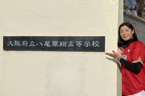 ソフトボール北京オリンピック金メダリスト・坂井寛子さんによる、これから何にでも挑戦できるを伝える特別授業！