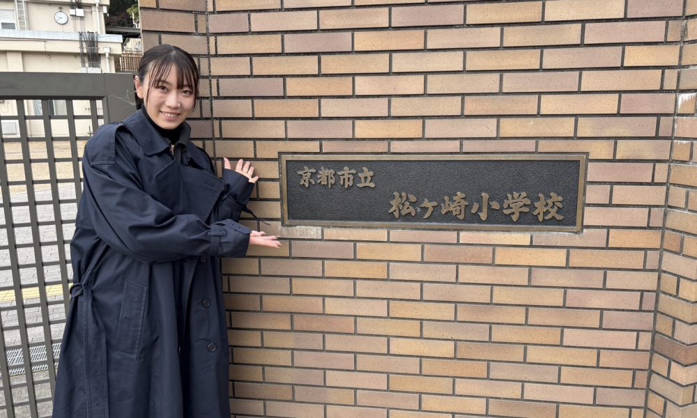 元・空手選手の大内美里沙さんが空手を通して学んだ「自分に恥ずない行動」の大切さ等、自分なりの正解を見つける大事なポイントを伝えました。