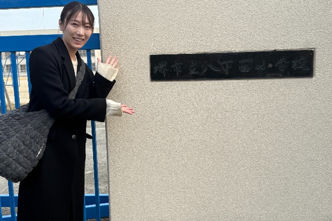 “思い切って一歩踏みだす！”元空手日本代表・大内美里沙さんによる成功へ向けての考え方を深める特別授業！！