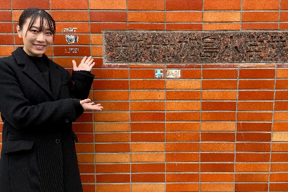 「挑戦することに早い遅いはない！」元空手日本代表・大内美里沙さんによるマイナスをポジティブに変える体育授業！！