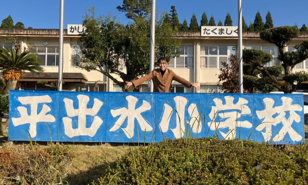 空手元日本代表・大内美里沙さんから、空手の基本と徳を積む事が大事と教わった特別授業！