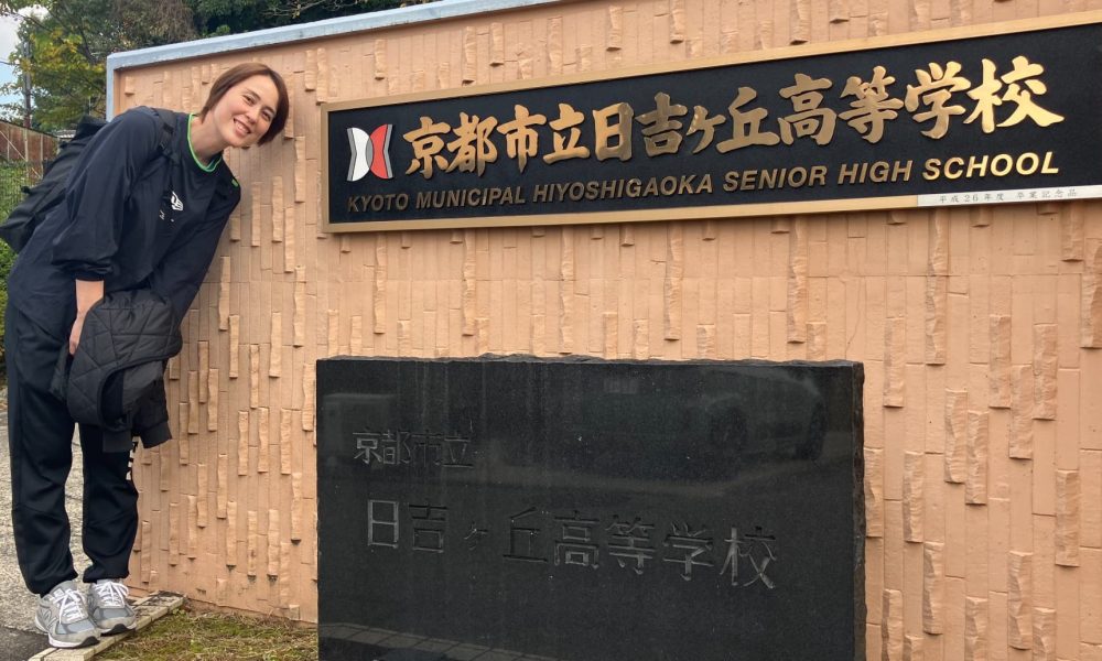 元Vリーガー＆ビーチバレー選手・大山未希さんから、視野を広く持つ事が大事と教わった特別授業！